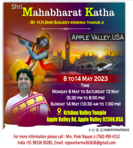 Mahabharat Katha May 23