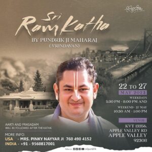 480760095_1110622731098305_5474139718196892722_n